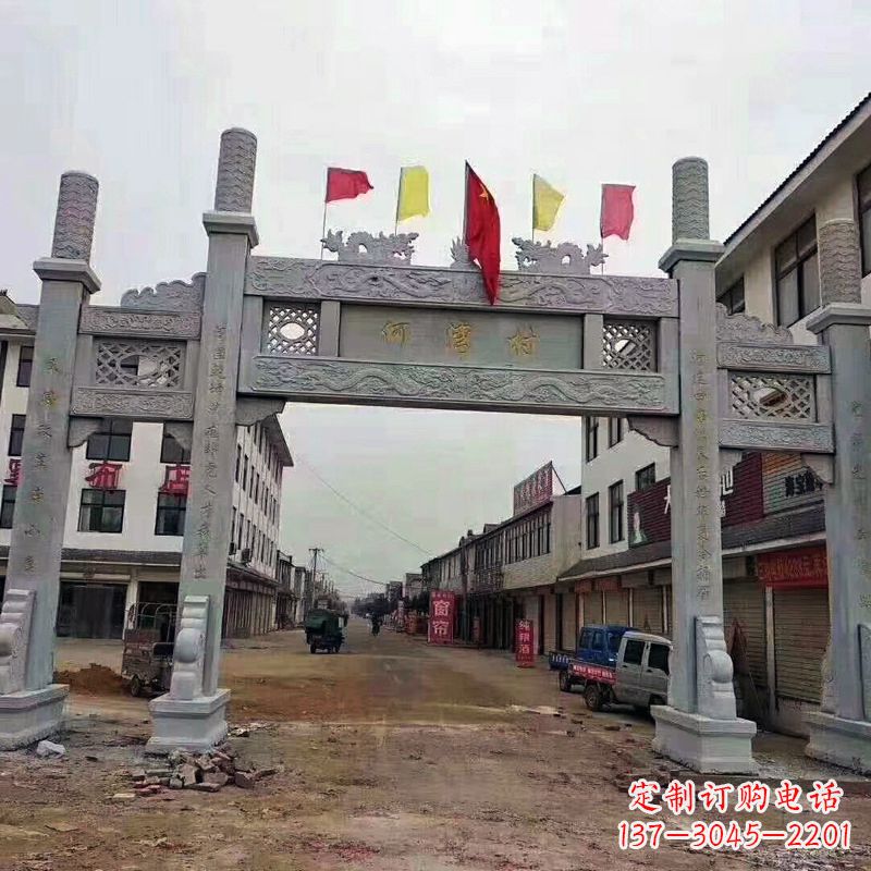 威海冲天式三门石雕牌坊传承中国古典文化精髓
