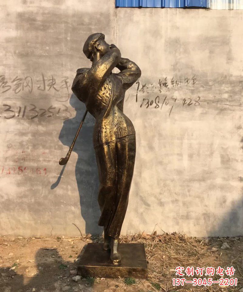 威海高尔夫雕塑一种受欢迎的艺术形式
