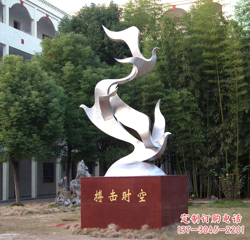 威海抽象和平鸽雕塑
