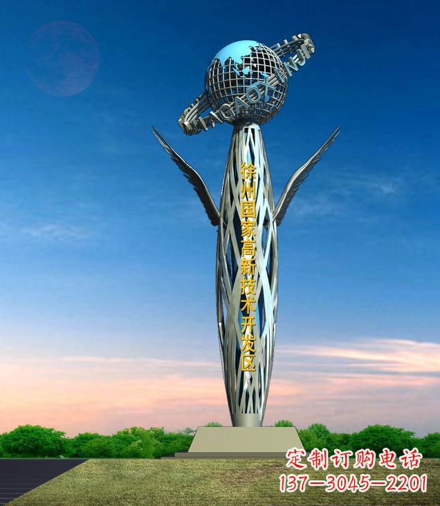 威海地球雕塑象征着抽象鸟的美丽