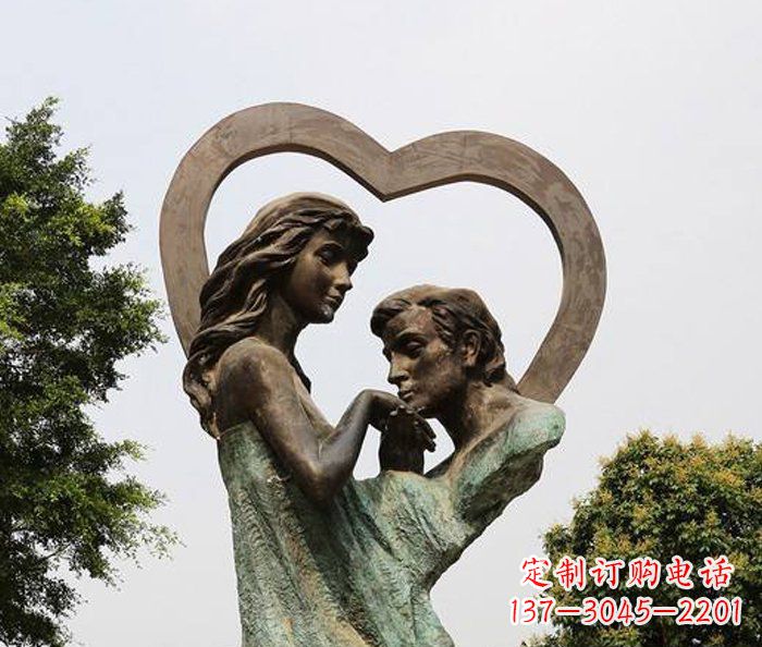 威海抽象情侣心形铜雕