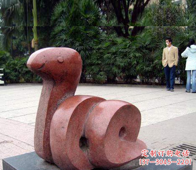 威海抽象蛇雕塑公园动物石雕