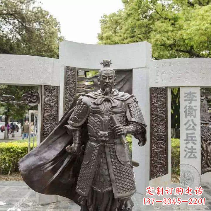 威海李靖初唐军事家雕塑