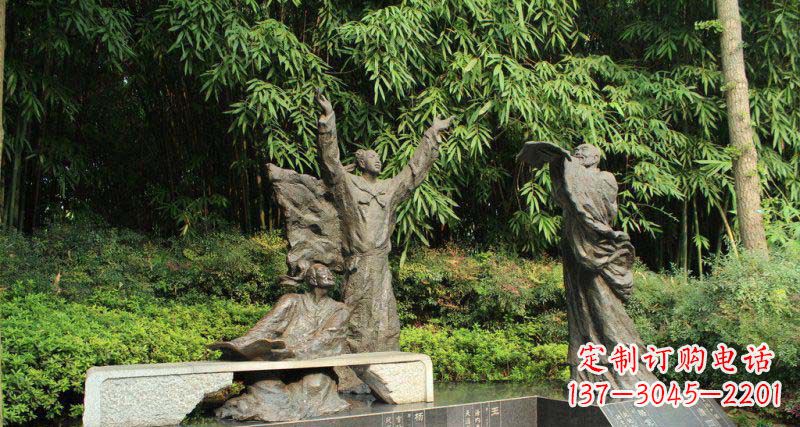 威海昔日名人的铜雕传承