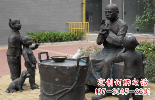 威海糖果人铜雕——艺术之美