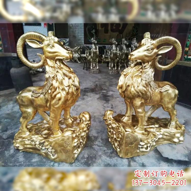 威海纯铜镀金生肖羊动物雕塑