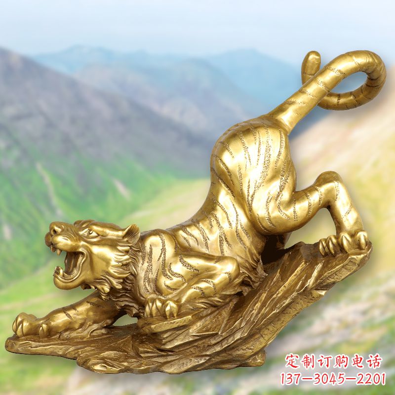 威海纯铜鎏金老虎下山雕塑精美动物雕塑摆件