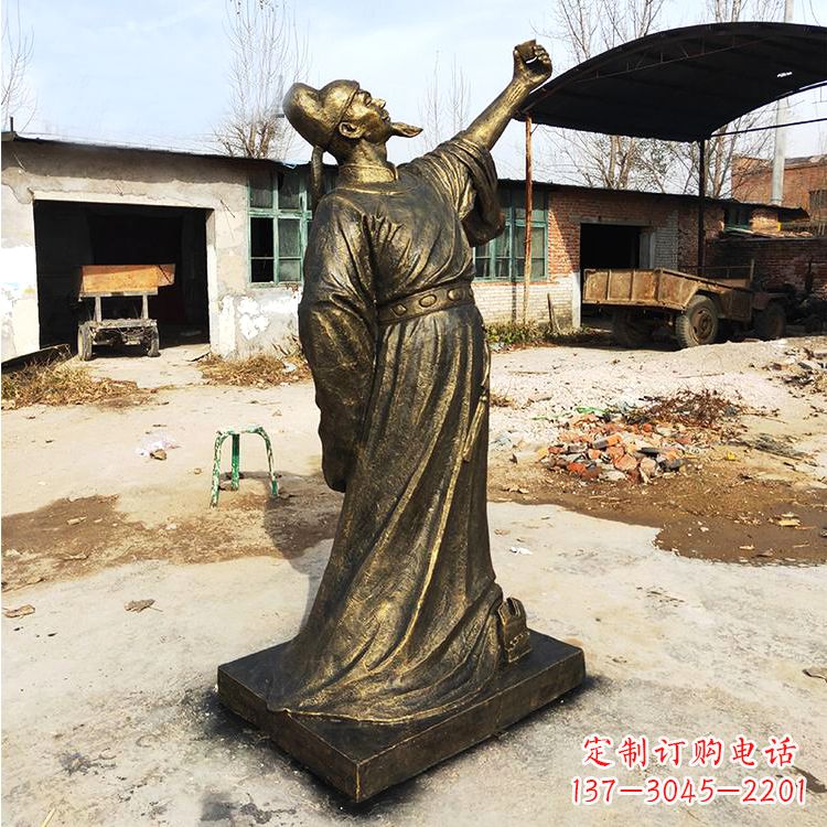 威海纯铜青莲居士李白雕塑