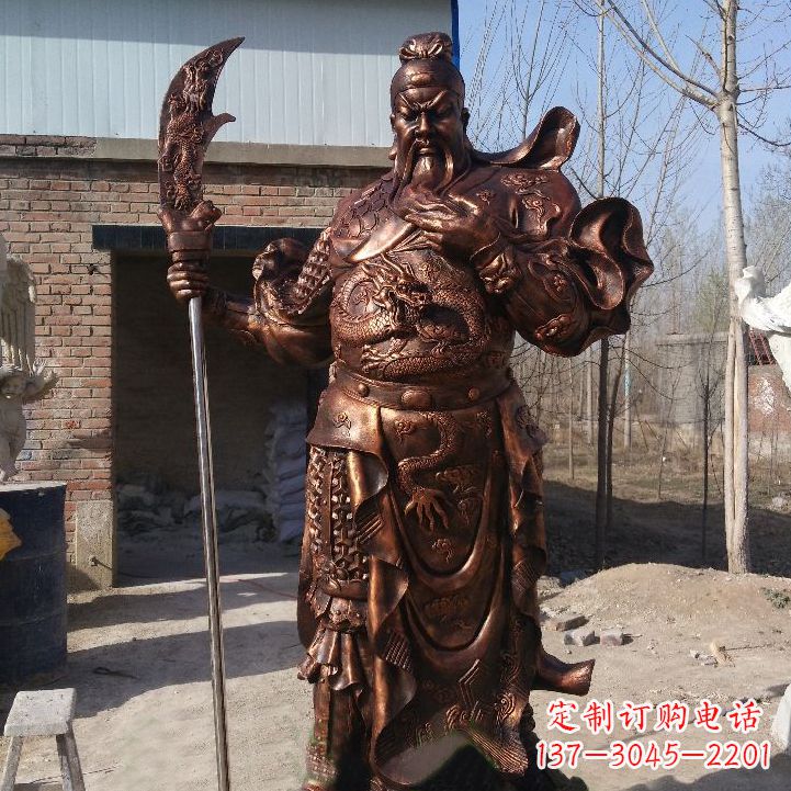威海铸造巍然屹立的关公雕像