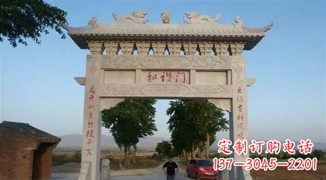威海牌坊雕塑