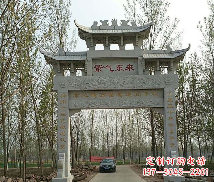 威海古老的石雕牌坊——传承历史的艺术