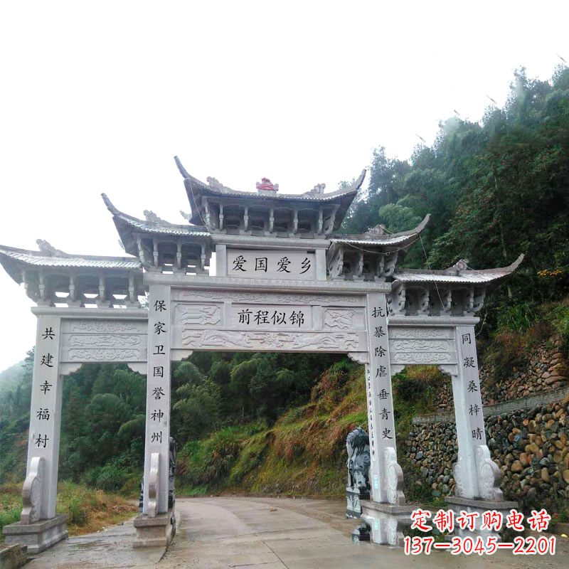 威海三门石牌坊雕塑静默见证中国历史