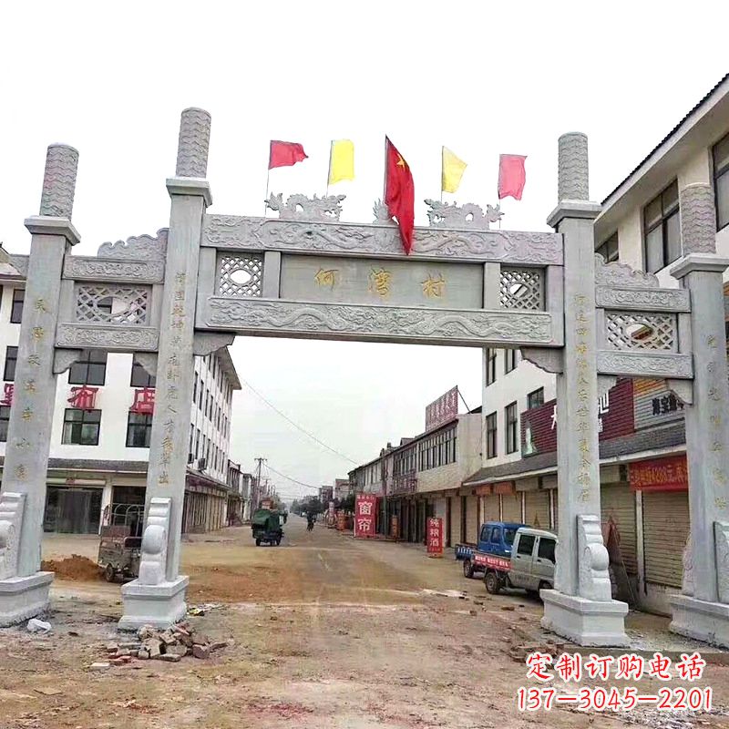 威海传统文化的珍贵遗产——牌坊雕塑