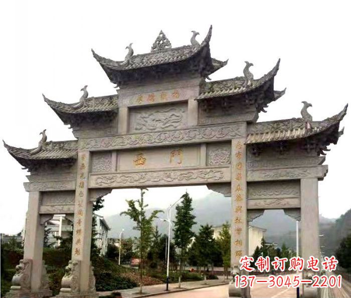 威海村口三门石雕牌楼