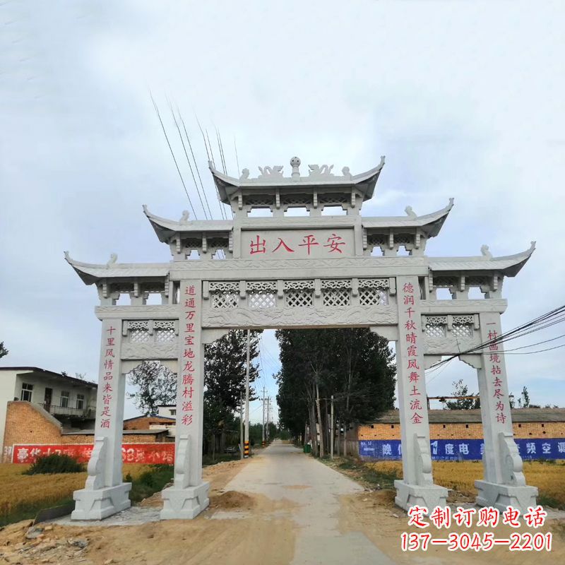 威海石雕牌楼传承民间文化的艺术珍品