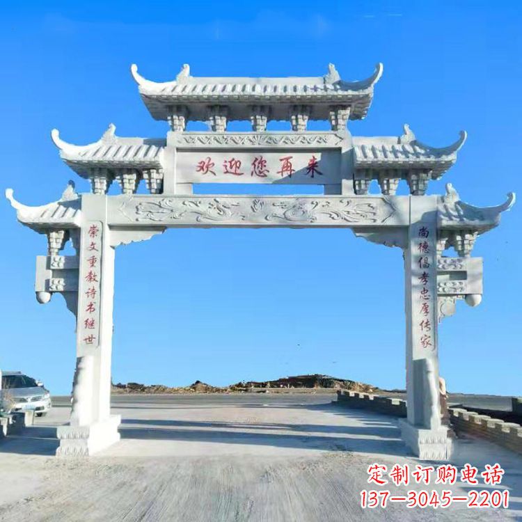 威海传承中国古老文化牌坊雕塑