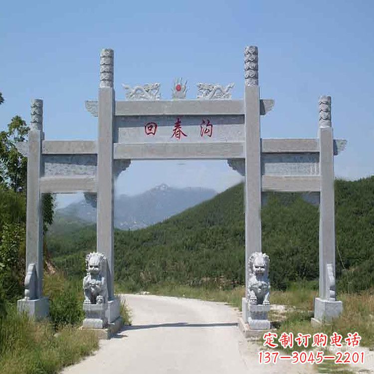 威海村落中的牌坊雕塑传承民间文化