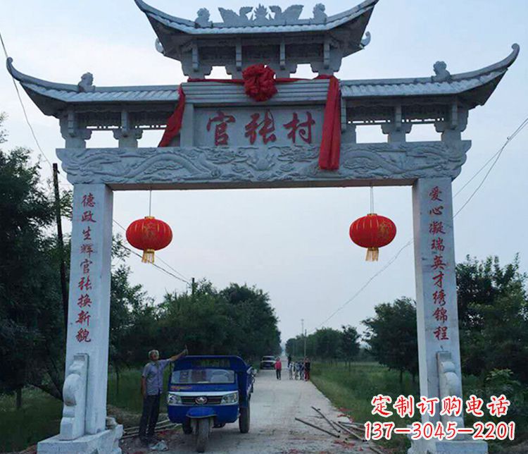 威海村庄牌坊石雕传承中华文化