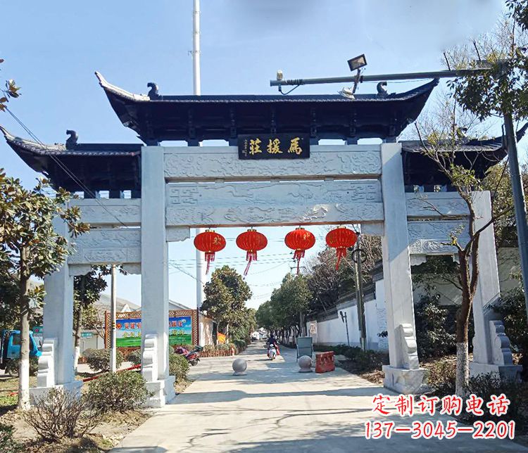 威海牌坊雕塑的文章