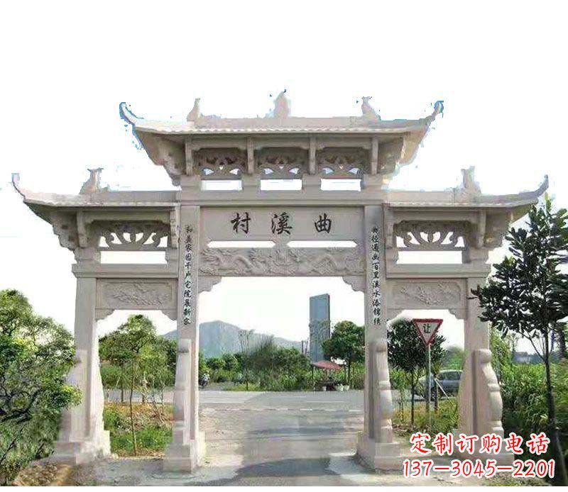 威海精美牌坊雕塑——村庄的艺术瑰宝