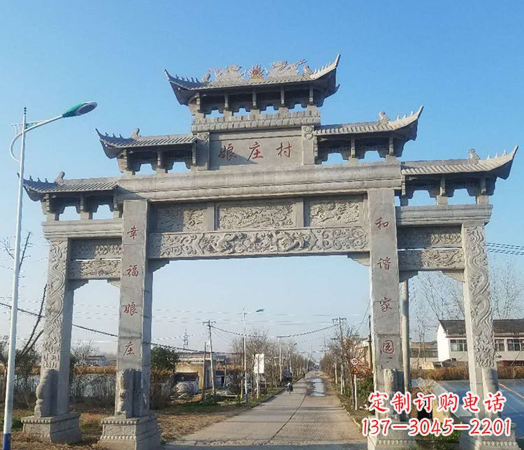 威海村庄牌坊石雕——展现中国古典建筑魅力
