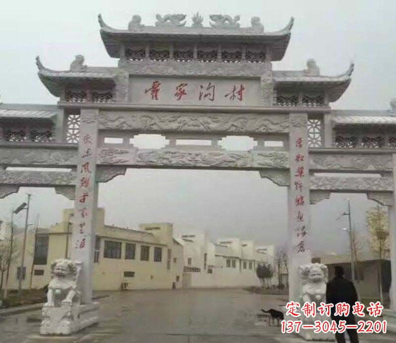 威海村庄三门石牌坊雕塑的历史与文化