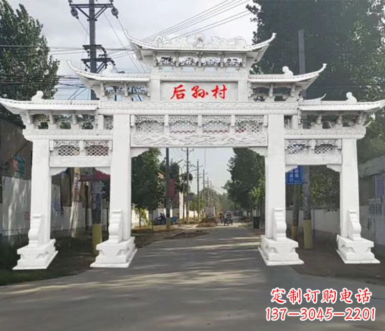 威海精巧古朴的村庄牌坊石雕
