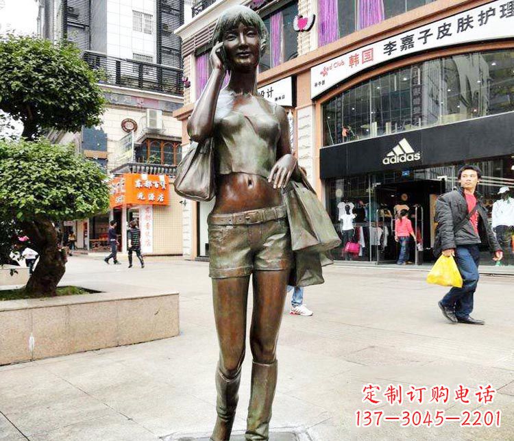 威海女孩的心声