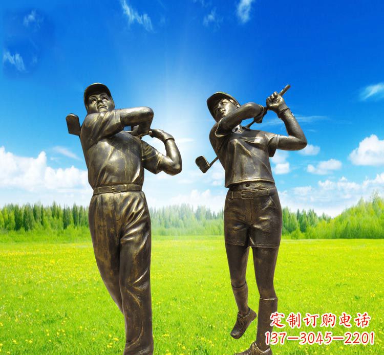 威海高尔夫雕塑赞美自然之美
