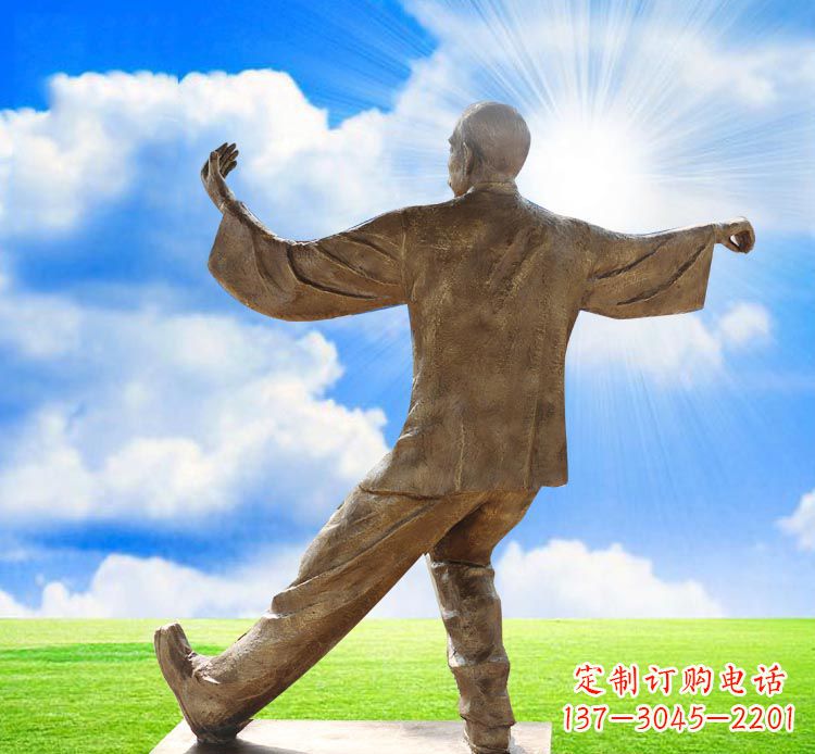威海打太极拳的老人公园人物铜雕