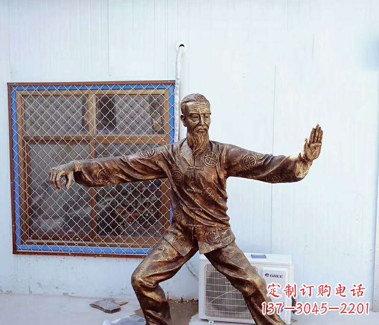 威海打太极拳的老人铜雕