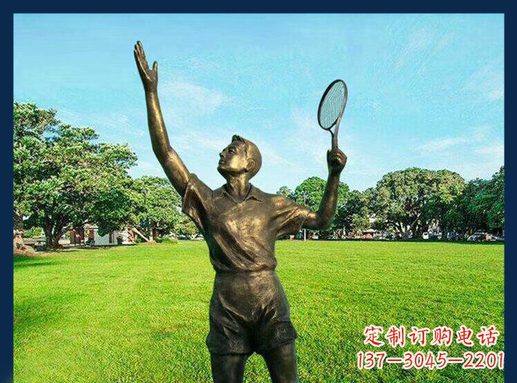 威海羽毛球雕塑匠心之作
