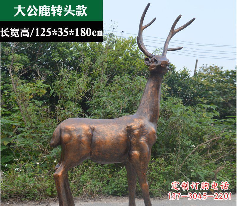 威海精美仿铜动物雕塑