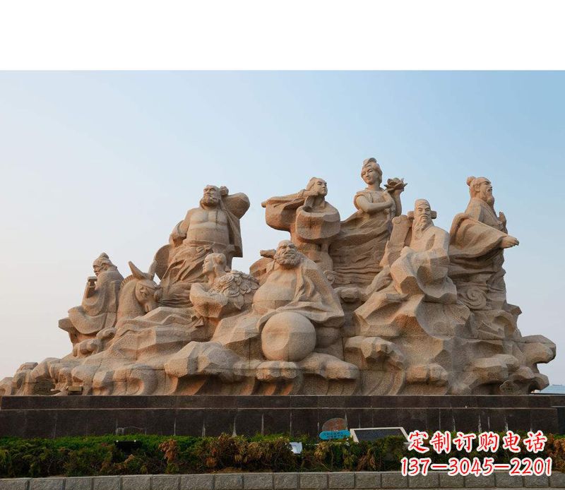 威海大理石八仙过海雕塑