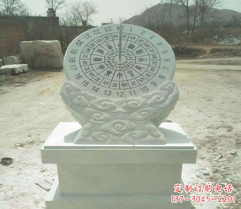威海大理石赤道日晷雕塑