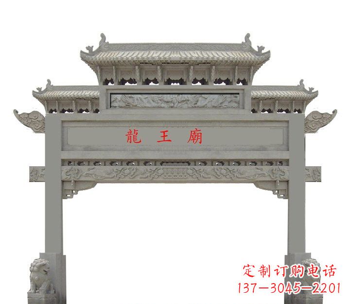 威海大理石单门牌坊雕塑精美的艺术之作