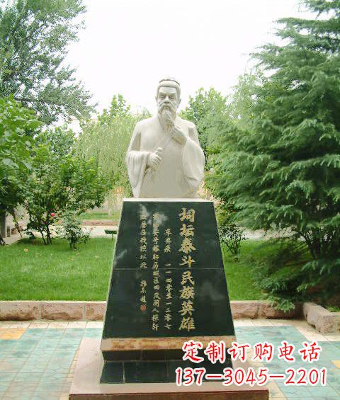 威海古代名人雕塑，荟萃中国文化