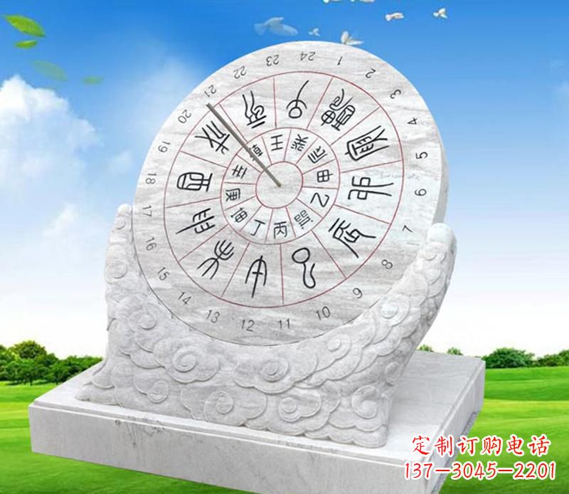 威海精美大理石日晷雕塑