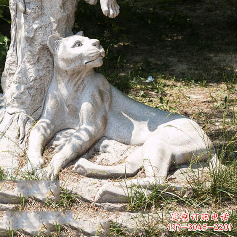 威海风采灵动的大理石金钱豹雕塑