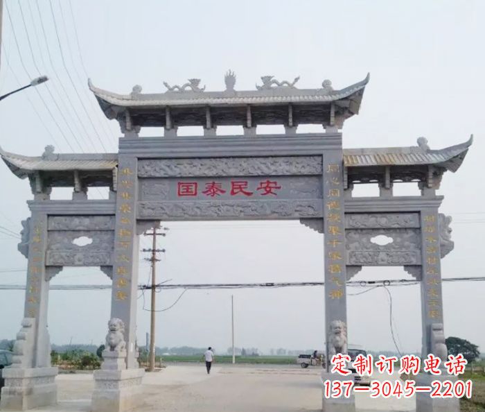 威海精良石雕牌坊雕塑