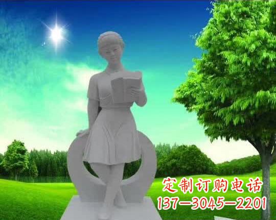 威海精致大理石“看书女孩”雕塑