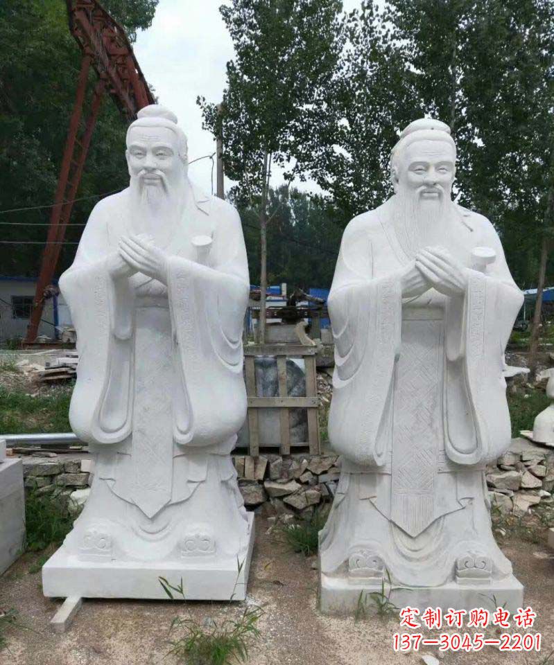威海高雅大理石孔子雕塑