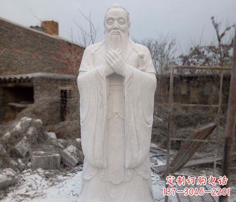 威海大理石孔子行教像古代名人石雕