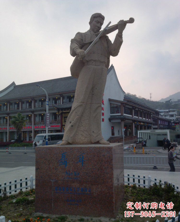 威海精美古典聂耳雕塑