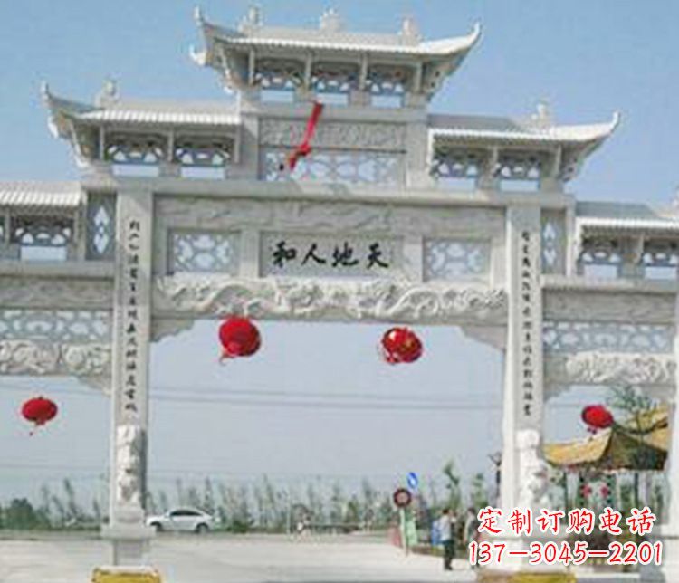 威海牌坊石雕精美雕塑,永久传承