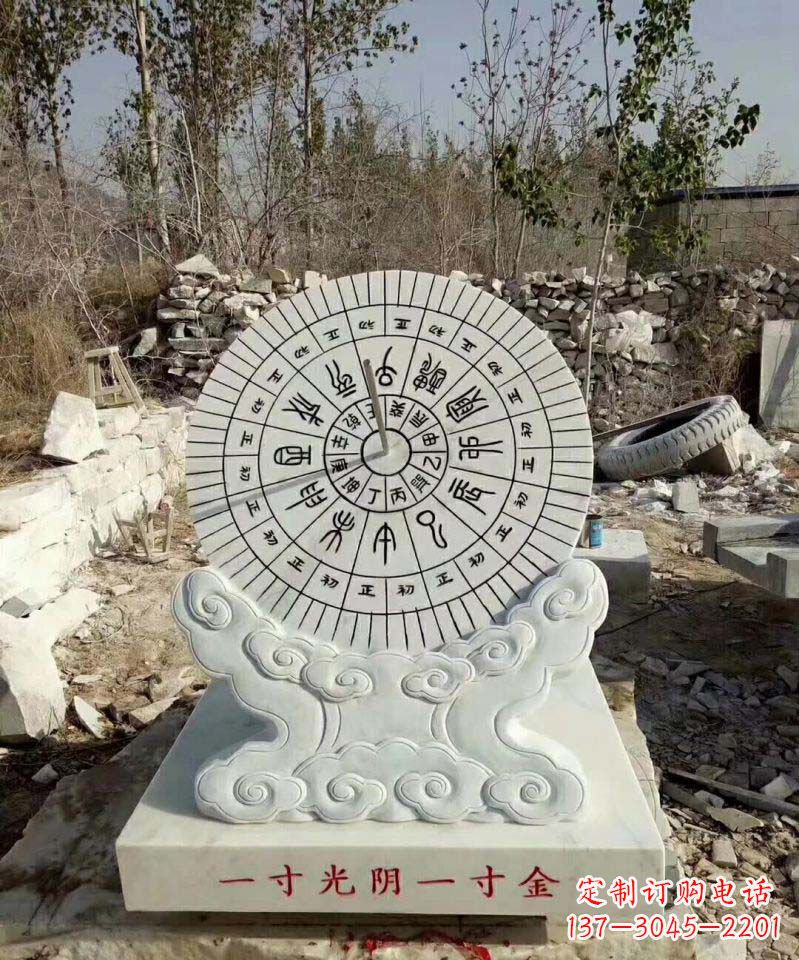 威海精美大理石日晷雕塑