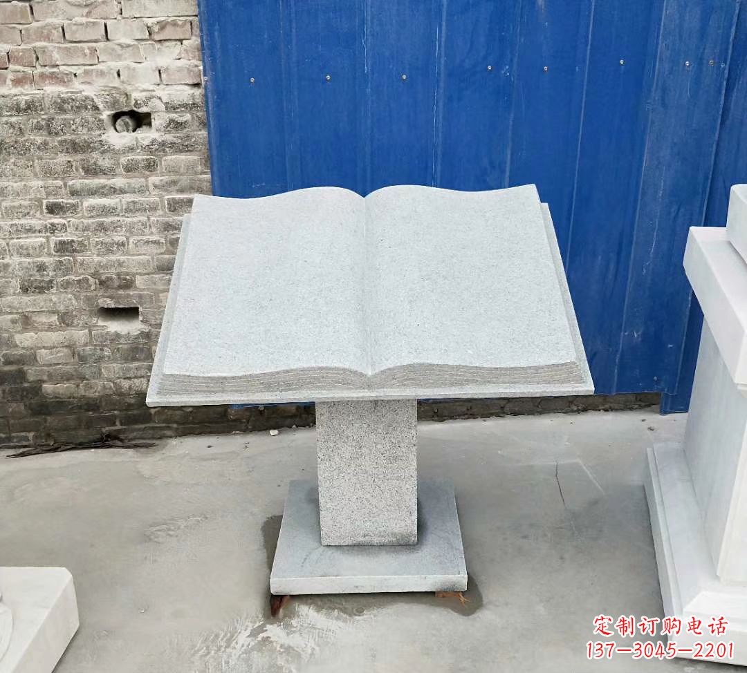 威海书籍大理石雕塑