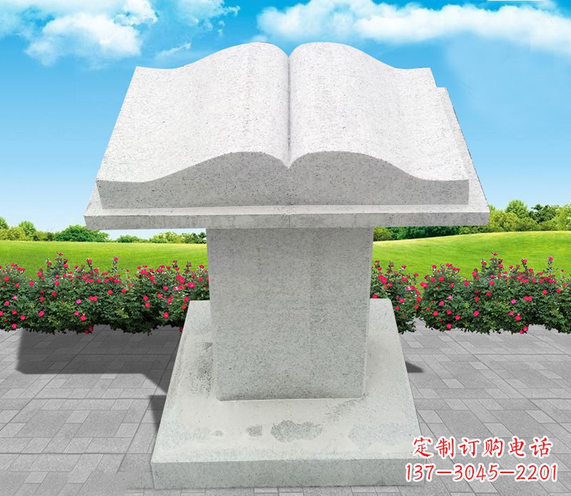 威海大理石书籍景观石雕