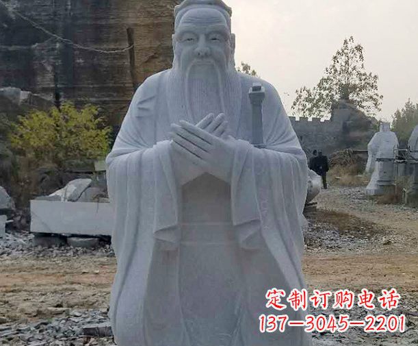 威海高雅传统,孔子大理石雕塑