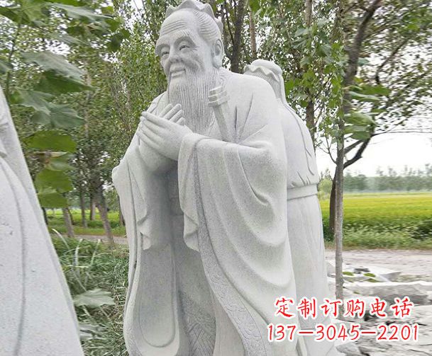 威海大理石雕刻孔子精美石雕